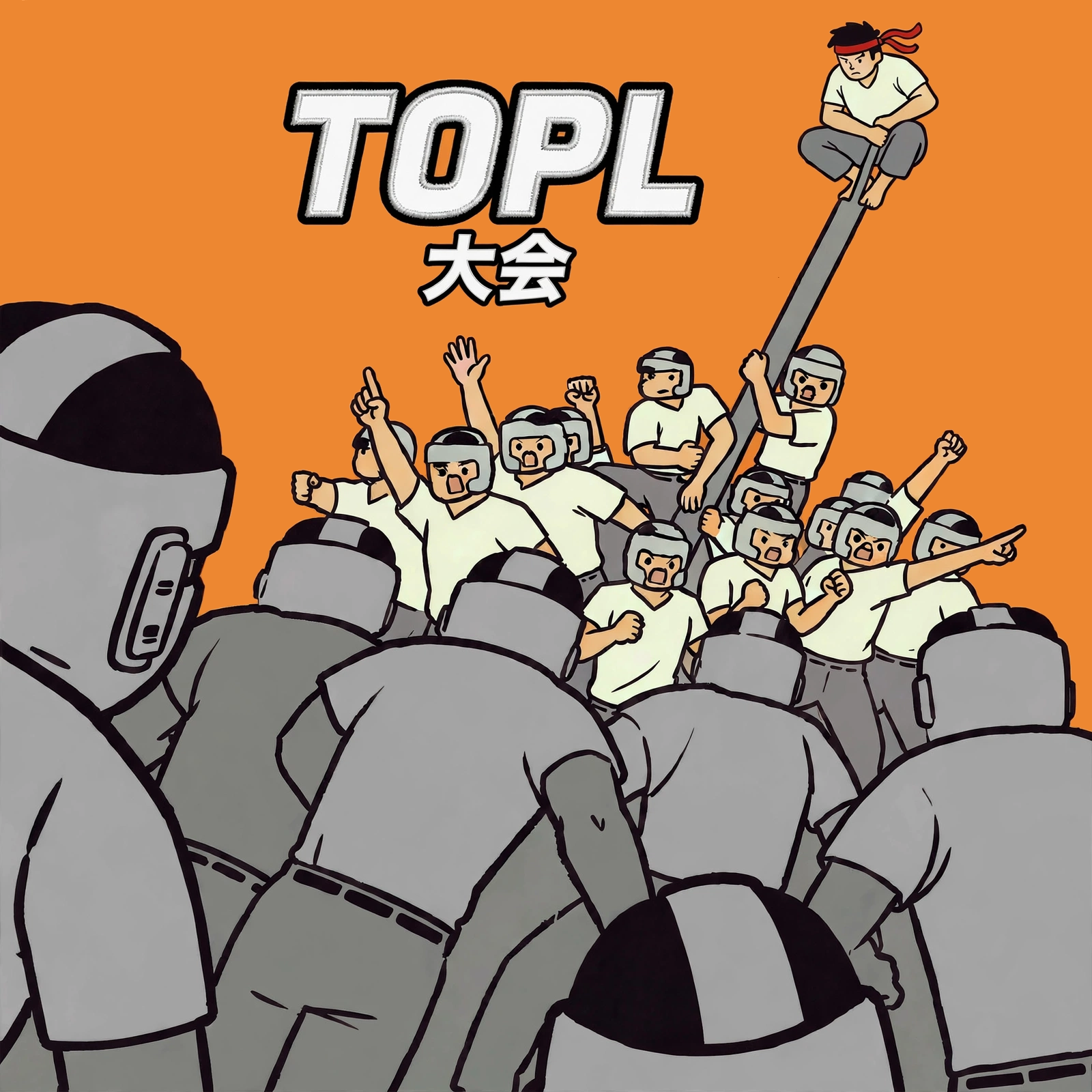 TOPL